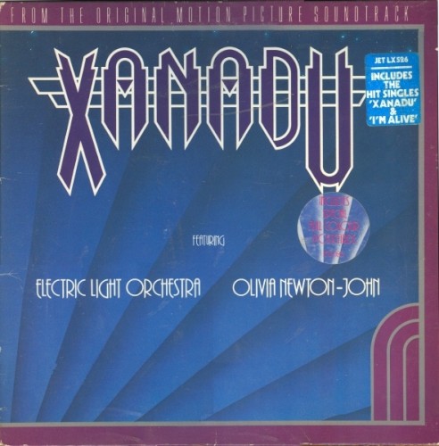 Xanadu (From The Original Motion Picture Soundtrack) by Electric Light Orchestra album cover
