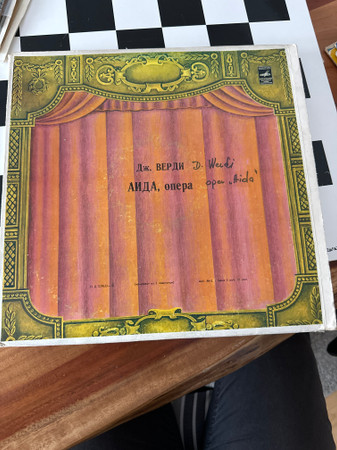 Aida by Giuseppe Verdi