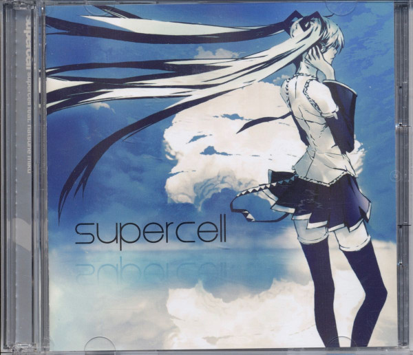 Supercell by Supercell