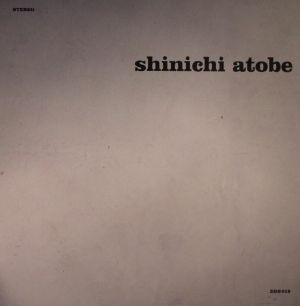 World by Shinichi Atobe