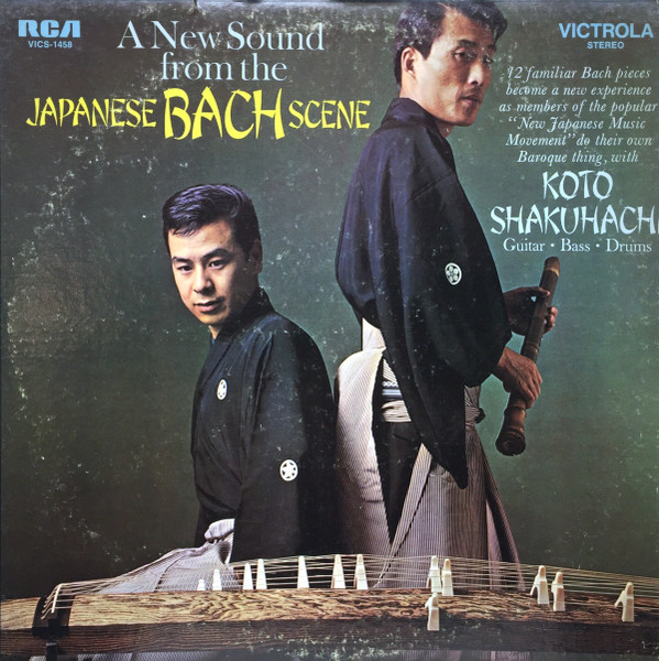 Koto Sebastian Bach = 琴 セバスチャン・バッハ by Tadao Sawai