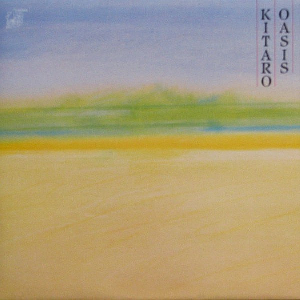 Oasis by Kitaro physical vinyl pressing cover artwork on VinVibe