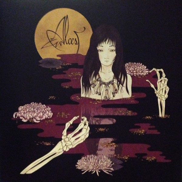Kodama by Alcest