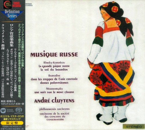 Musique Russe by André Cluytens