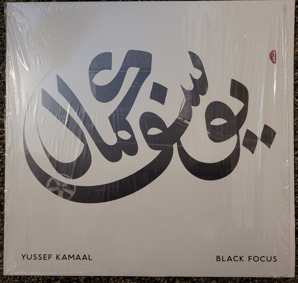 Black Focus by Yussef Kamaal
