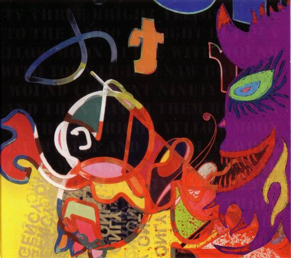 Bright Yellow Moon by Current 93