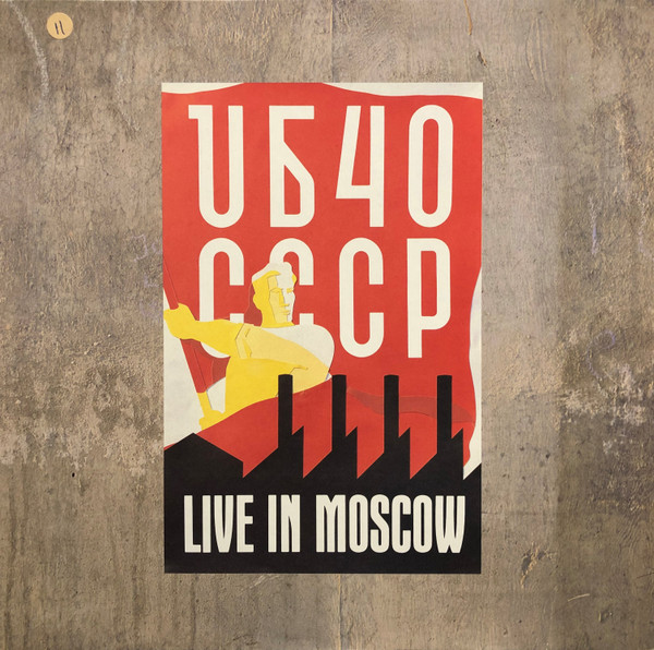 CCCP - Live In Moscow by UB40