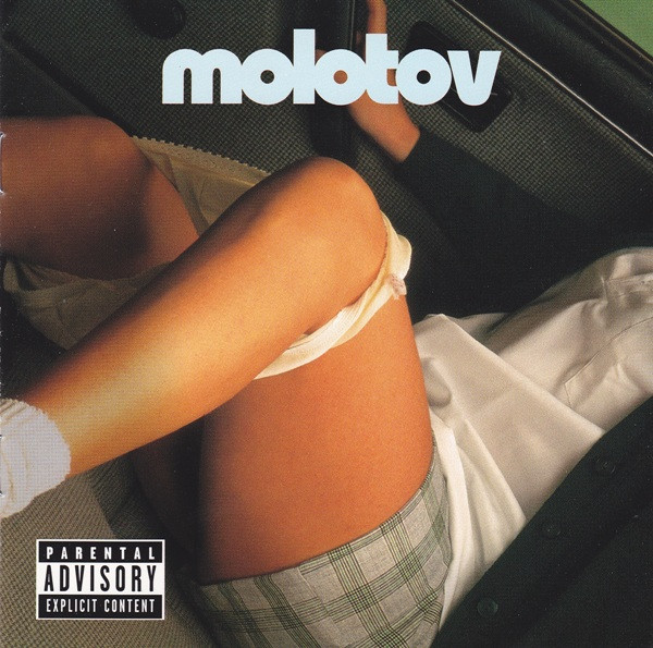 ¿Dónde Jugarán Las Niñas? by Molotov physical vinyl pressing cover artwork on VinVibe