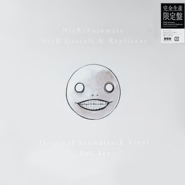 NieR: Automata / NieR Gestalt & Replicant Original Soundtrack Vinyl Box Set by Various