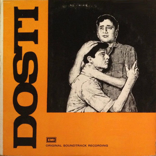 Dosti by Laxmikant-Pyarelal