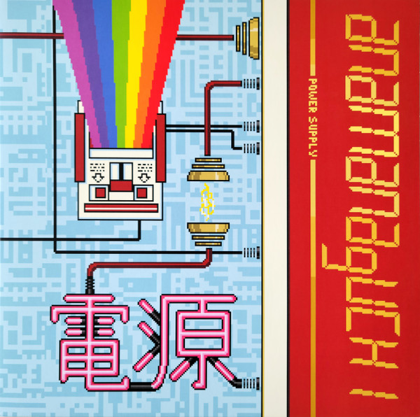 Power Supply by Anamanaguchi