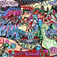 Glookanary Express by Glooex