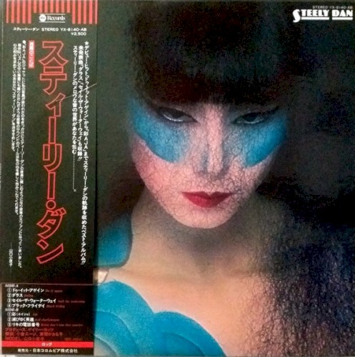 Steely Dan by Steely Dan