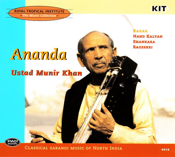 Ananda by Ustad Munir Khan