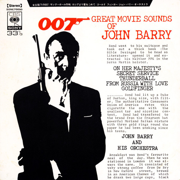 Great Movie Sounds Of John Barry by John Barry & His Orchestra