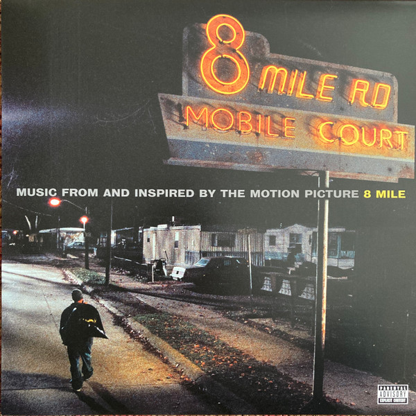 Music From And Inspired By The Motion Picture 8 Mile by Various