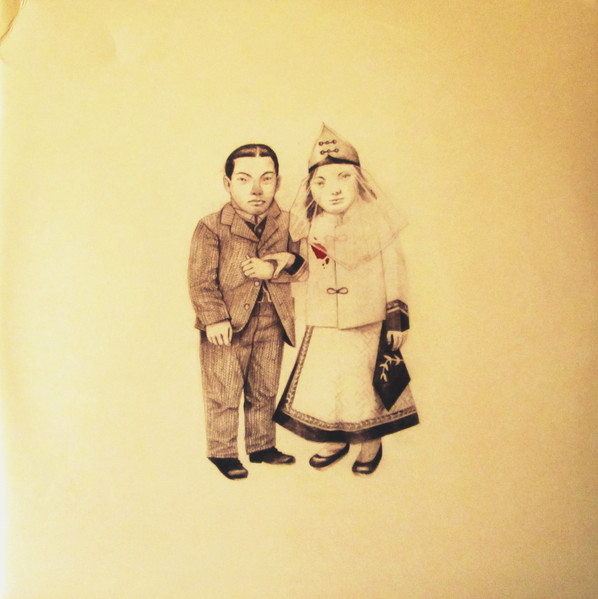 The Crane Wife by The Decemberists physical vinyl pressing cover artwork on VinVibe