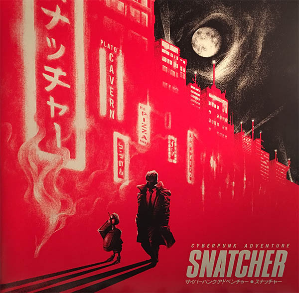 Snatcher by Konami Kukeiha Club