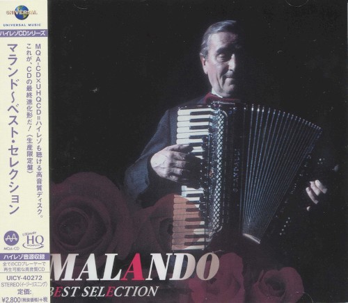 Tango by Malando And His Tango Orchestra