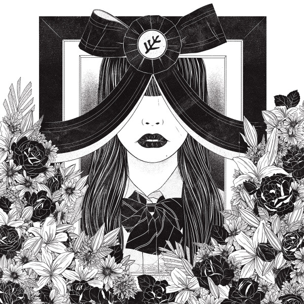 Deathless by NECRONOMIDOL