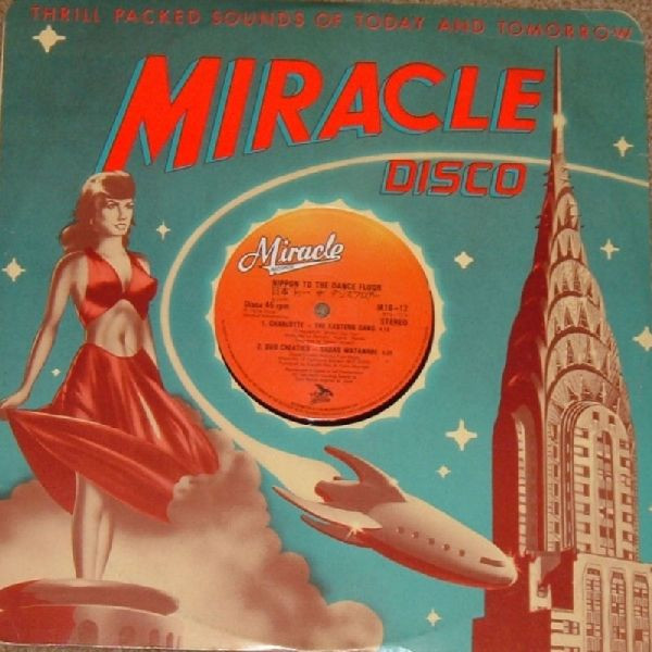 Mon Carrillo Y Su Sexteto Canta: Melchor by Mon Carrillo Y Su Sexteto