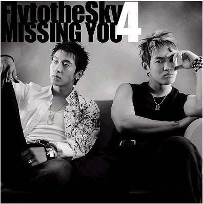 Missing You by Fly To The Sky
