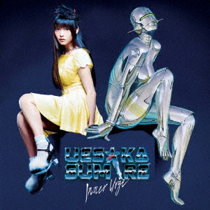 Inner Urge by Sumire Uesaka