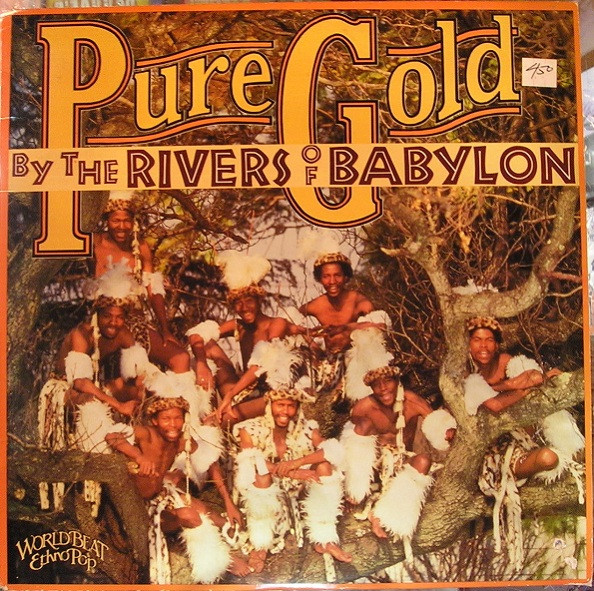 By The Rivers Of Babylon by Pure Gold (3)