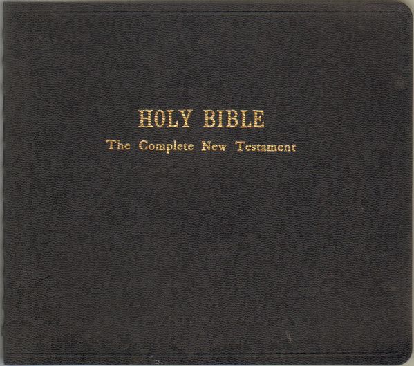 Holy Bible - New Testament (Authorized King James Version) by Various