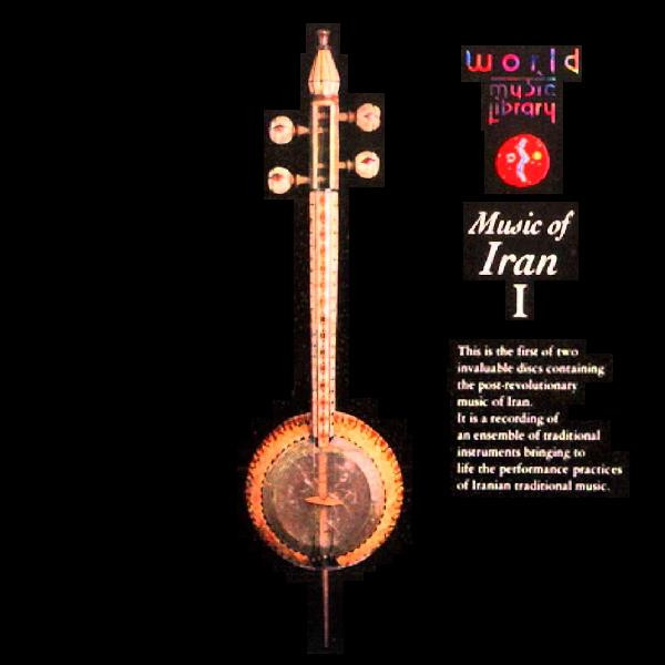 Music Of Iran I by Various