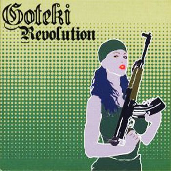 Revolution by Goteki