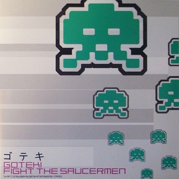 Fight The Saucermen by Goteki