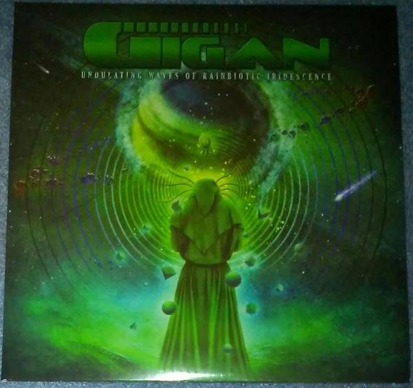 Undulating Waves Of Rainbiotic Iridescence by Gigan