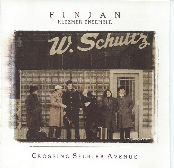 Crossing Selkirk Avenue by Finjan