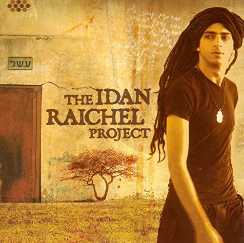 The Idan Raichel Project by The Idan Raichel Project