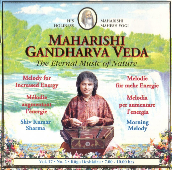Melody For Increased Energy by Shiv Kumar Sharma