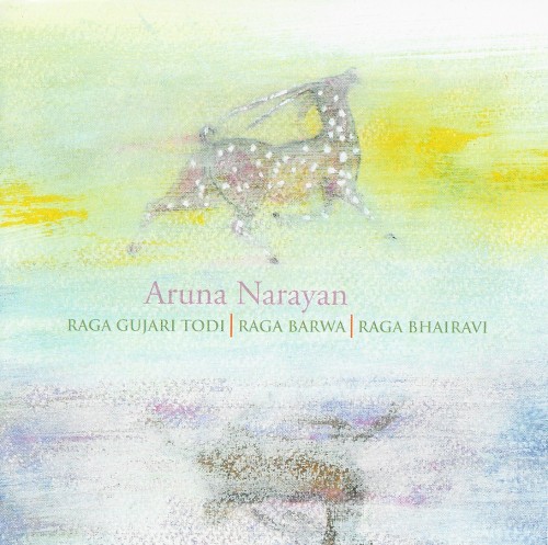 Raga Gujari Todi | Raga Barwa | Raga Bhairavi by Aruna Narayan