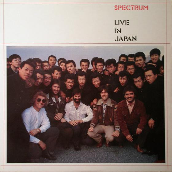 Last Concert (Live In Japan) by Spectrum