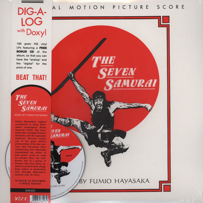The Seven Samurai by Fumio Hayasaka