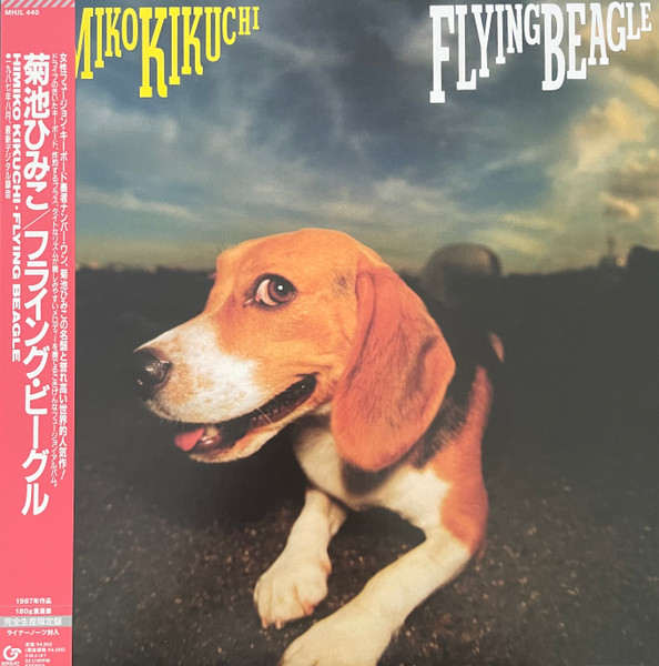 Flying Beagle by Himiko Kikuchi