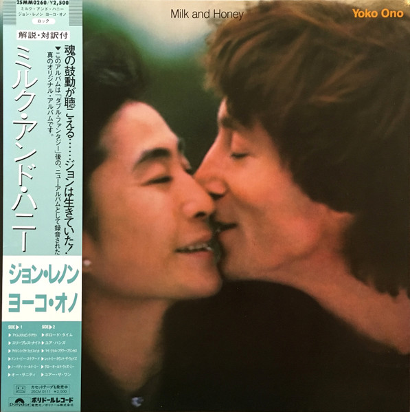 Milk And Honey by John Lennon &amp; Yoko Ono