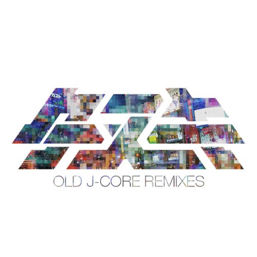 Old J-Core Remixes ('10~'14) by Tanuki