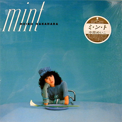 Mint = ミ・ン・ト by Meiko Nakahara