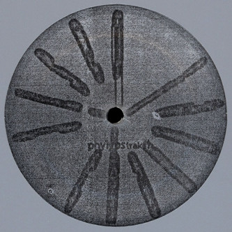 Phylyps Trak II by Basic Channel