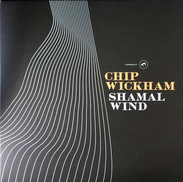 Shamal Wind by Roger Wickham