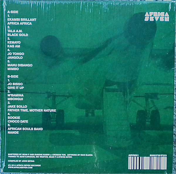 Africa Airways One (Funk Connection 1973-1980) by Various