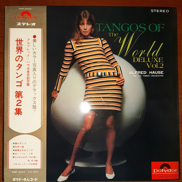 Tangos Of The World Deluxe Vol.2 by Alfred Hause And His Tango Orchestra