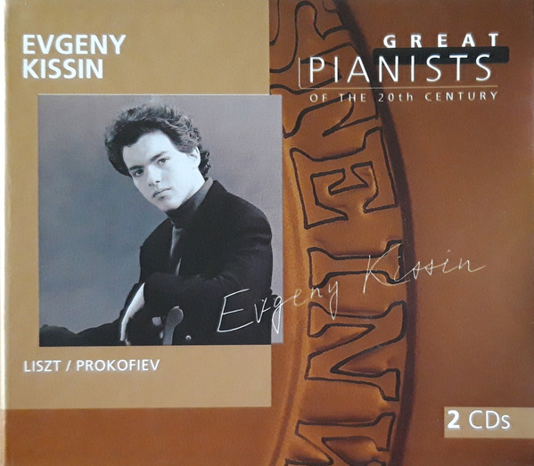 Evgeny Kissin by Evgeny Kissin