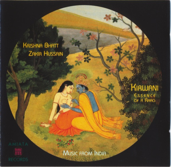 Kirwani: Essence Of A Raag by Krishna Bhatt