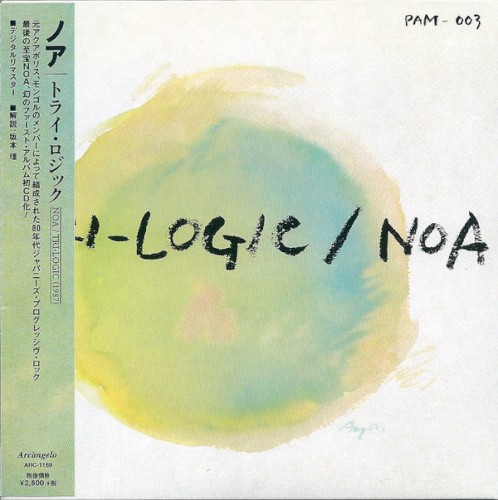 Tri-Logic by NOA